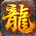 约战皇城 图标
