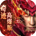 艾尔指挥官 图标
