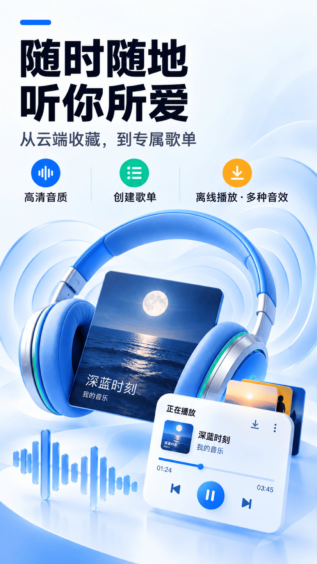 城通网盘 | Ctfile 截图 2