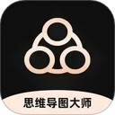 思维导图大师 图标