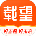 载望志愿 图标